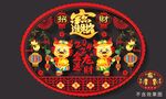 2024龙年高端窗花贴门贴