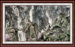 装饰山水画 