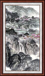 风景画 