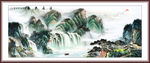 国画山水画