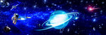 行星