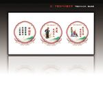中国梦 关爱未成年人