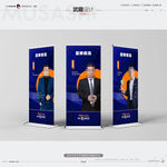 金牌教练