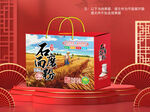 面粉包装平面图图片