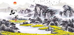 油菜花开