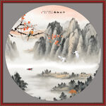 江山如画