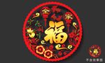 2024龙年高端窗花贴门贴
