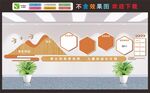 家长学校