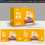 水果礼盒 包装设计