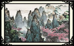 山水风景 