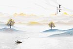 水墨山水画