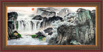 招财山水画 