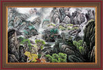 客厅山水画 