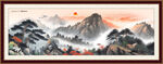 泰山日出