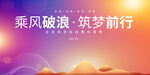 黄色蓝色背景