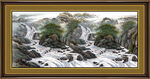 国画山水 
