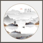 山水国画