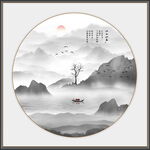水墨山水画