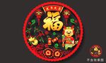 矢量2024龙年高端窗花贴门贴