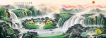 聚宝盆风水画