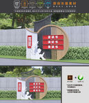 全民阅读