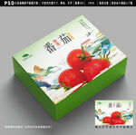 小番茄包装设计 西红柿礼盒