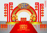 矢量高端龙年春节新中式门头美陈