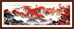 江山如画