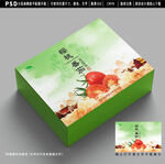 小番茄包装 西红柿礼盒