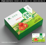 小番茄包装设计 西红柿礼盒