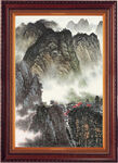 风景山水画