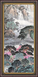 中堂画山水 