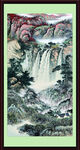 中堂画山水 