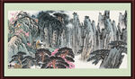 中堂画山水 