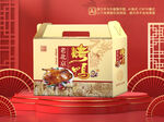 烤鸭包装平面图图片