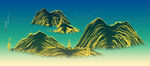 国潮水墨山水画