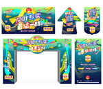 茶叶促销海报