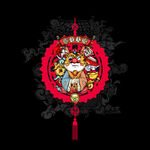 龙年吊牌