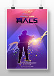 真人CS