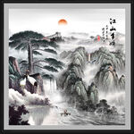 山水小品