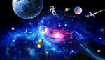 星空图