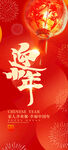 小年