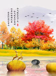 发财树 招财树 新中式装饰画 