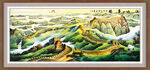 万里长城