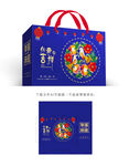 新年礼盒包装