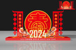 2024春节美陈