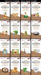 食堂文化