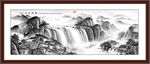 水墨画