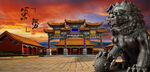 中国风