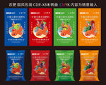 古风包装